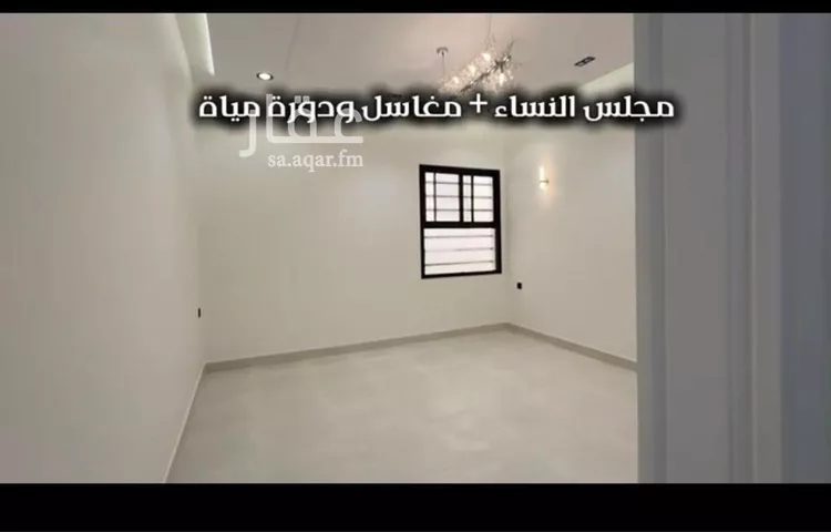 Apartment for Sale in Abha Guraiger صورة 3