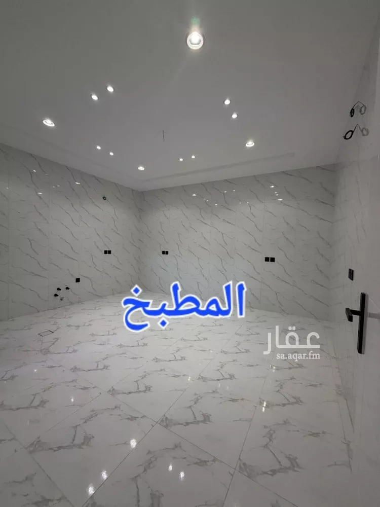 Villa for Sale in Taif Jubrah