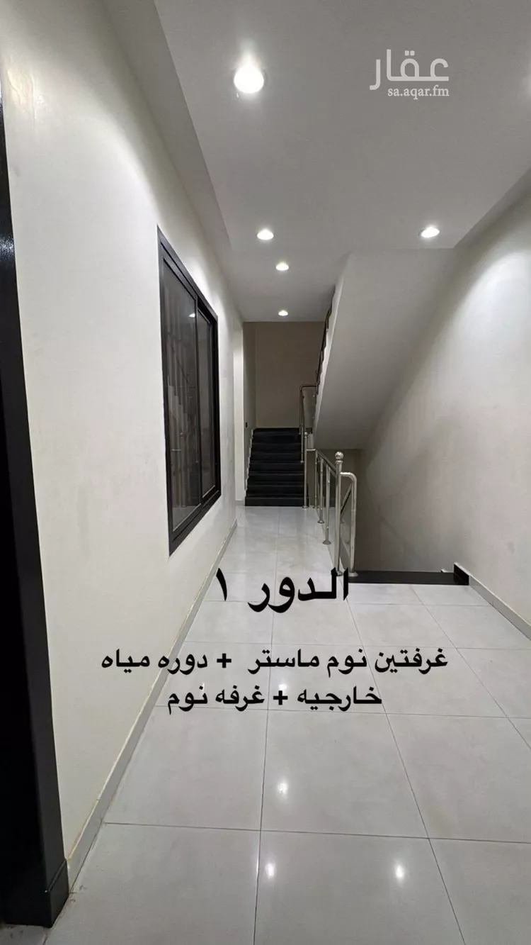 فيلا للإيجار في شارع الوفاء, حي ظهرة لبن, مدينة الرياض, منطقة الرياض صورة 5
