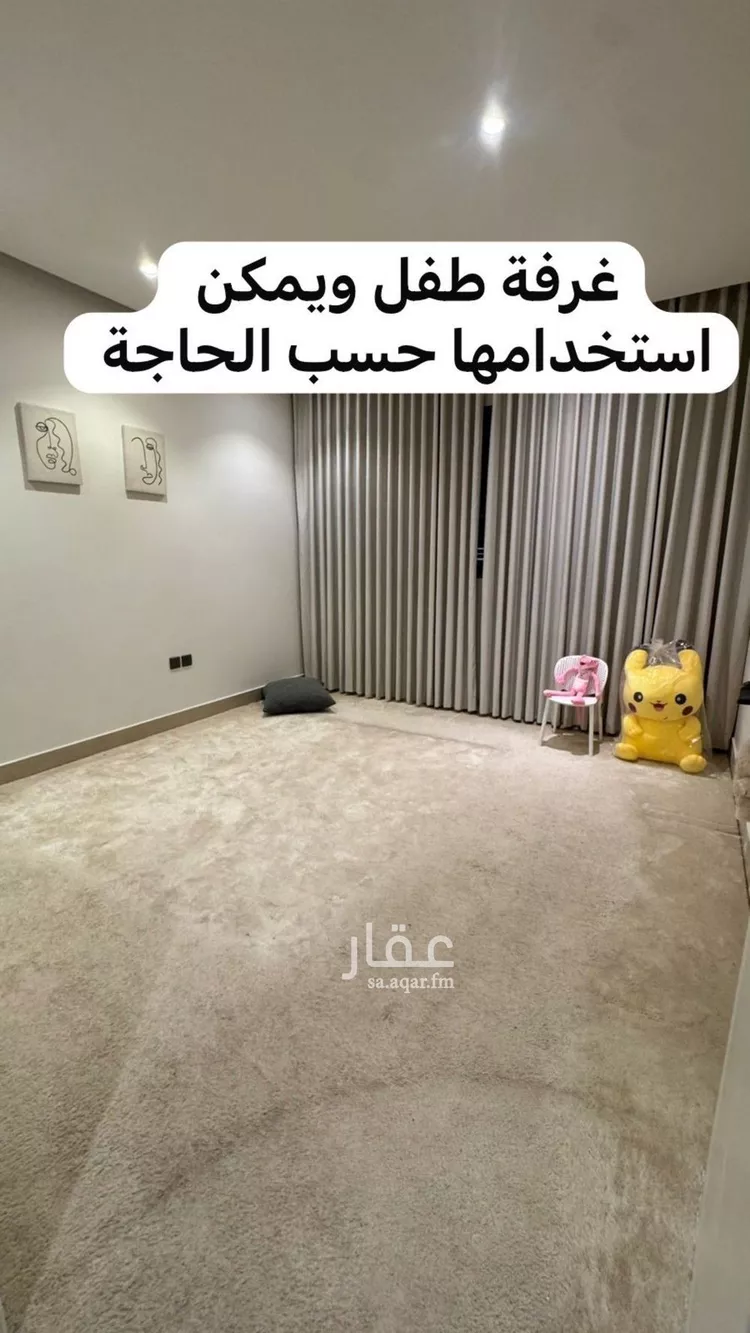 شقة للإيجار في شارع عبدالحي أبي خضير, حي القيروان, مدينة الرياض, منطقة الرياض صورة 5