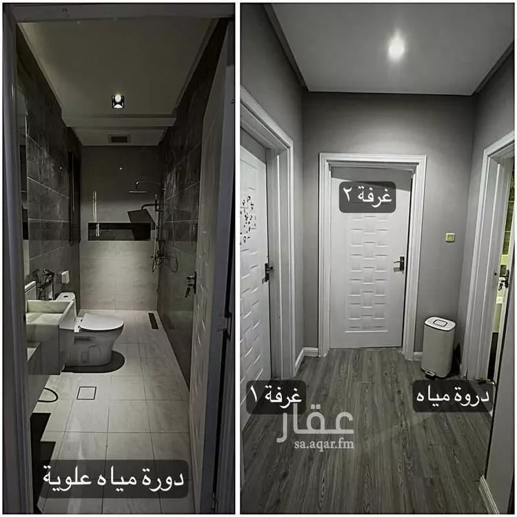 فيلا للإيجار في شارع السافريه, حي العارض, مدينة الرياض, منطقة الرياض صورة 3