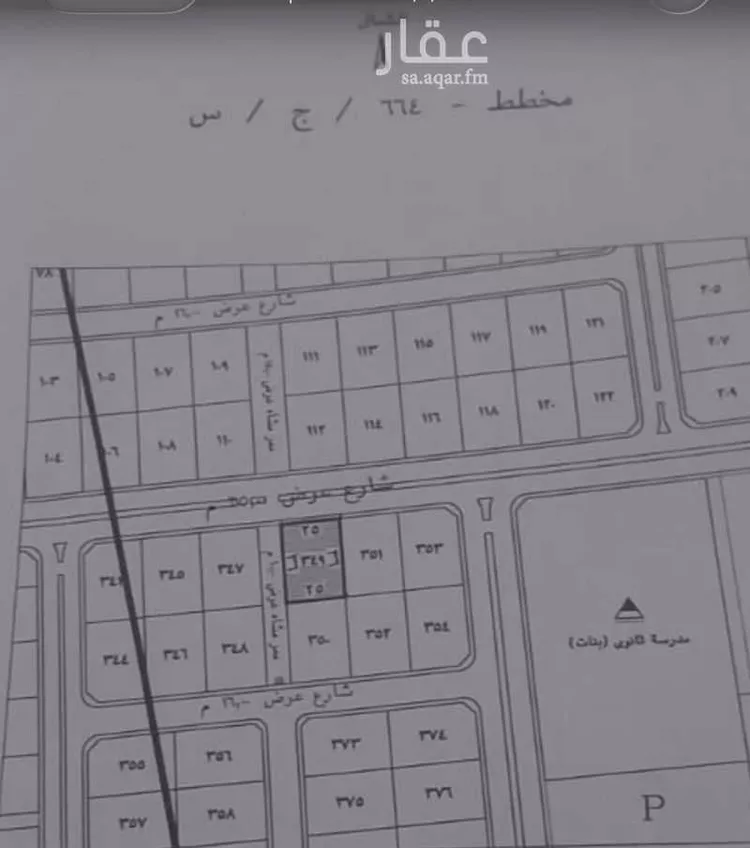 أرض للبيع في حي المسرة, مدينة جدة, منطقة مكة المكرمة