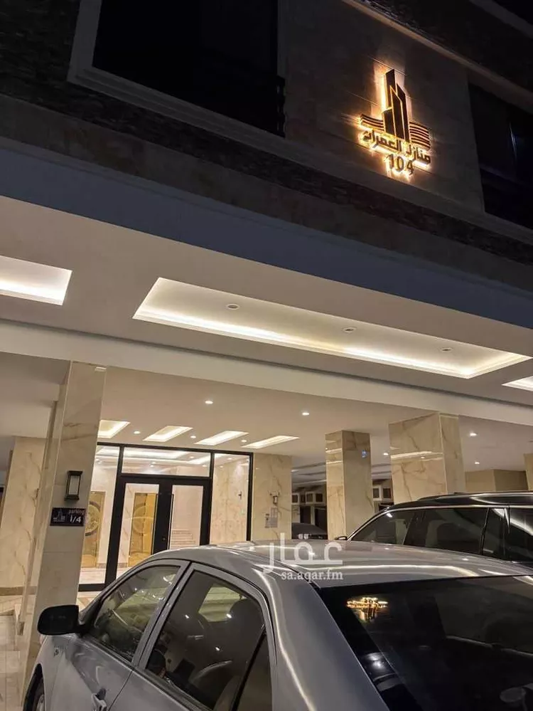 شقة للبيع في شارع عمره النجاريه ، حي المروة ، جدة ، جدة صورة 2