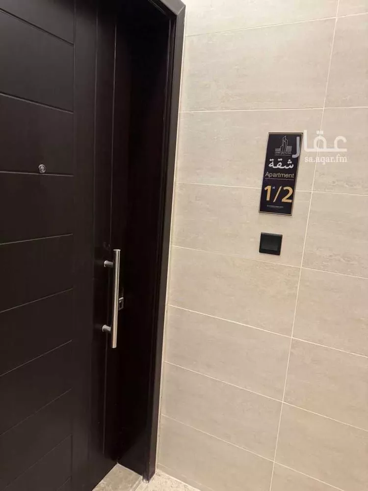 شقة للبيع في شارع عمره النجاريه ، حي المروة ، جدة ، جدة