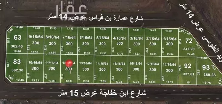 أرض للبيع في شارع ساحات, حي أبوكبير, مدينة المدينة المنورة, منطقة المدينة المنورة
