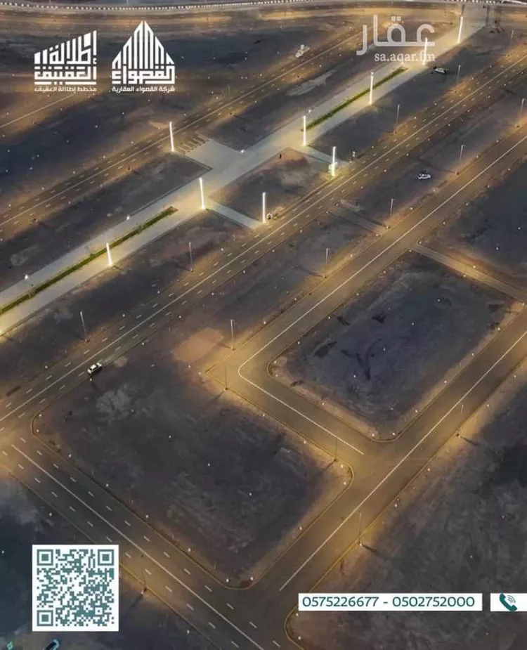 أرض للبيع في حي أبوكبير, مدينة المدينة المنورة, منطقة المدينة المنورة صورة 2