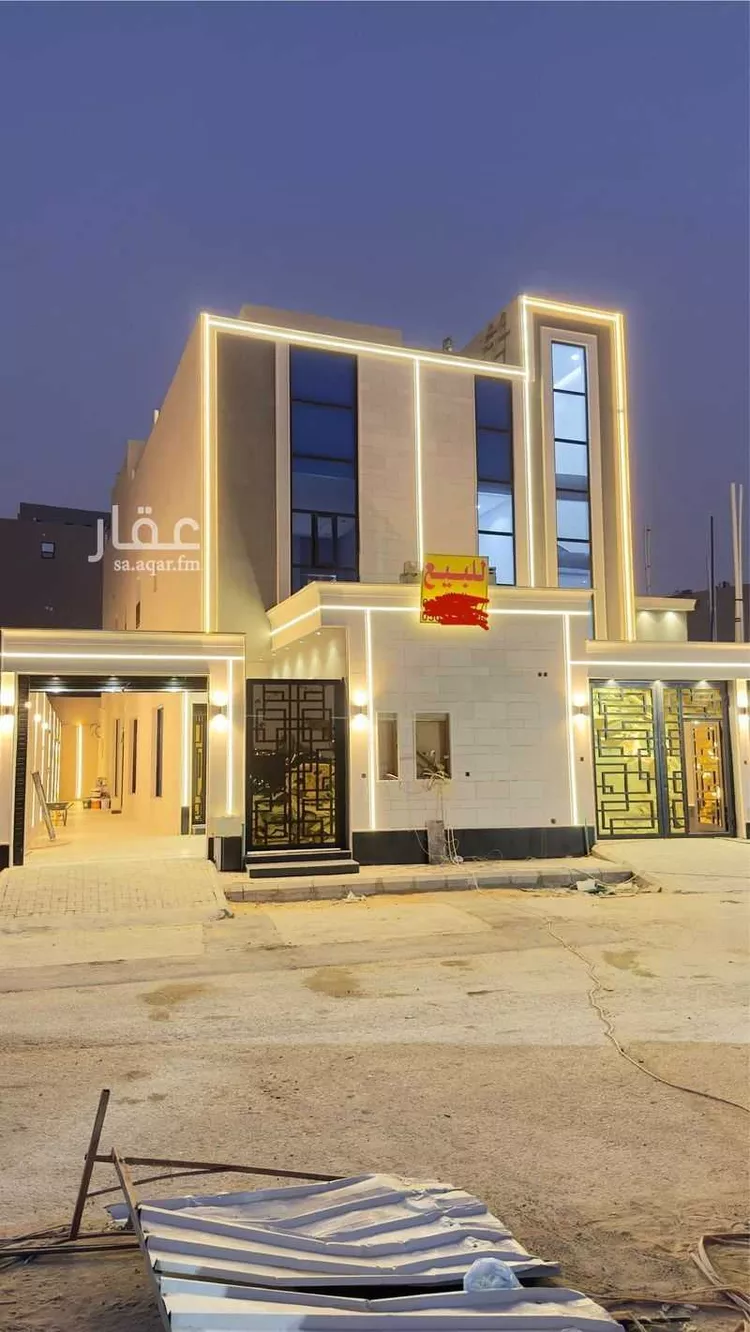 شقة للبيع في شارع القويمية, حي الحزم, مدينة الرياض, منطقة الرياض صورة 2