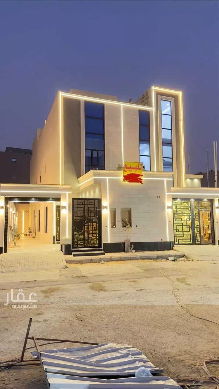 دور للبيع في شارع سفيان بن الحارث, حي الحزم, مدينة الرياض, منطقة الرياض صورة 2