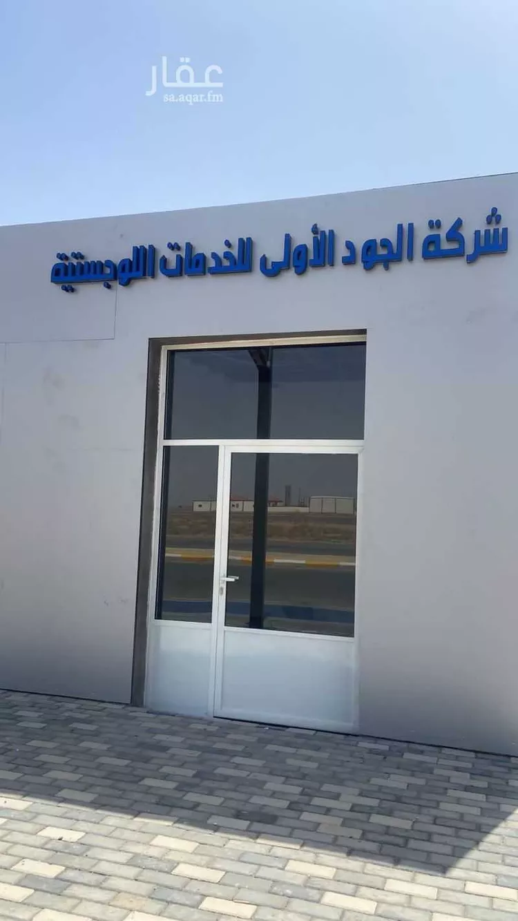 مكتب تجاري للإيجار في شارع الخطامه, حي الخليج, مدينة عقله الصقور, منطقة القصيم