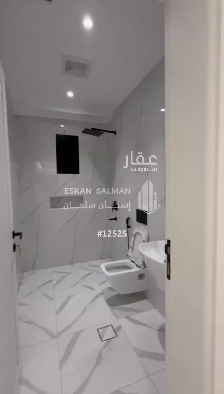 شقة للبيع في شارع احمد بن عمير, حي الواحة, مدينة جدة, منطقة مكة المكرمة صورة 5