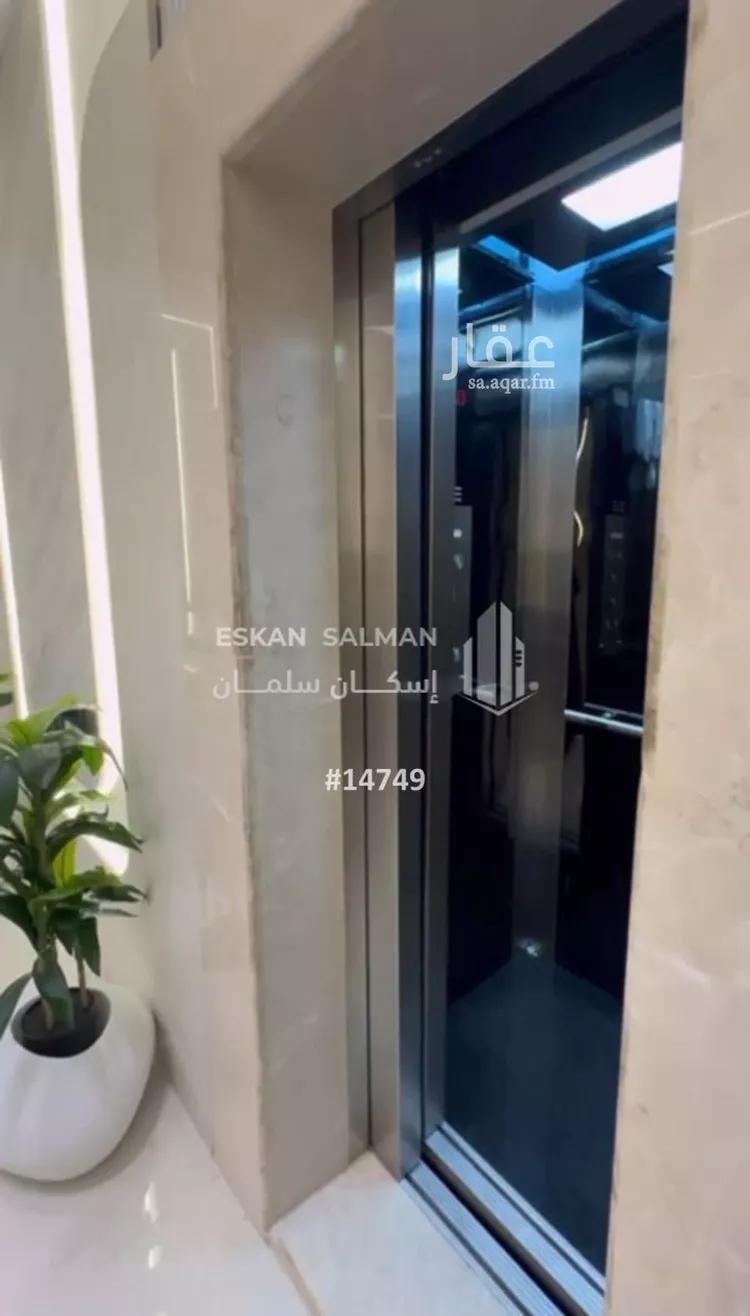 شقة للبيع في شارع زياد بن سيار, حي شوران, مدينة المدينه المنوره, منطقة المدينة المنورة صورة 2