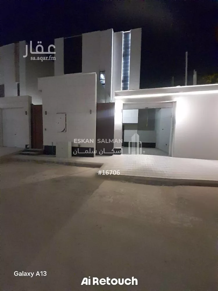 شقة للبيع في شارع العمره, حي الجنادرية, مدينة الرياض, منطقة الرياض