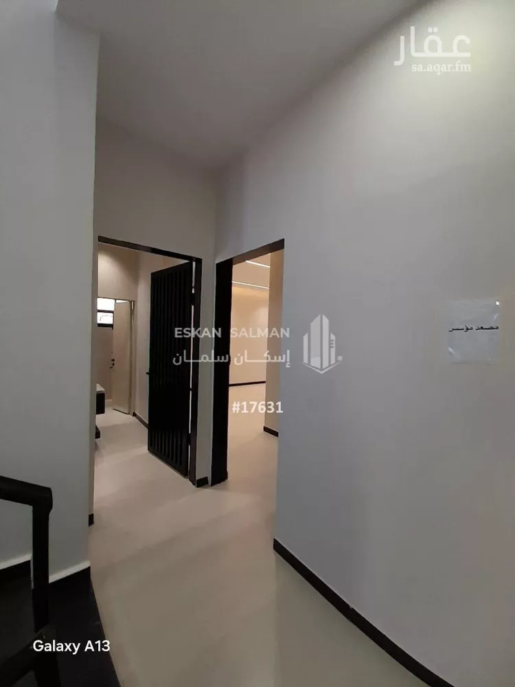 دور للبيع في شارع خلاس الهاجري, حي السعادة, مدينة الرياض, منطقة الرياض صورة 5