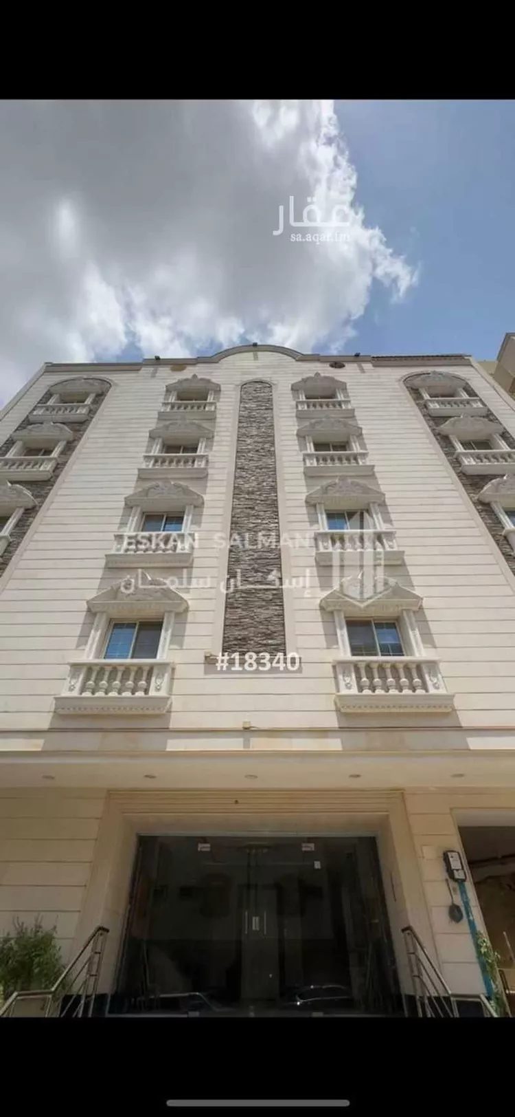 شقة للبيع في شارع محمود رشاد, حي الشوقية, مدينة مكة المكرمة, منطقة مكة المكرمة