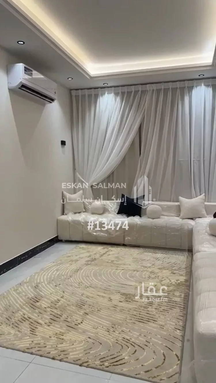 شقة للبيع في شارع إبراهيم بن شداد, حي طويق, مدينة الرياض, منطقة الرياض صورة 2