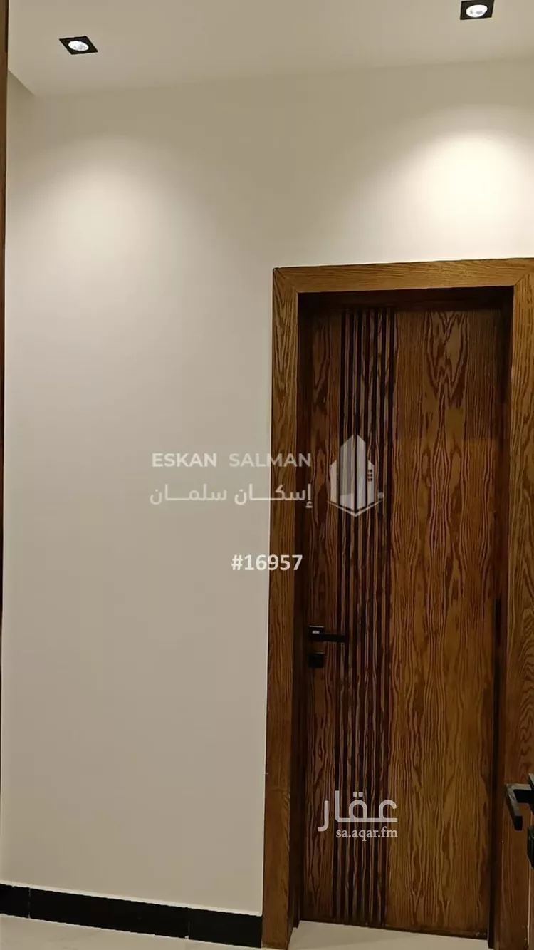 دور للبيع في شارع أبي بكر الصباغ, حي البيان, مدينة الرياض, منطقة الرياض صورة 3
