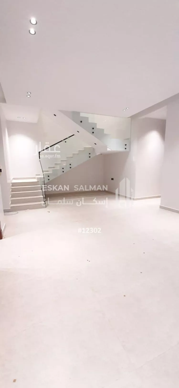 شقة للبيع في حي الجنادرية, مدينة الرياض, منطقة الرياض صورة 2