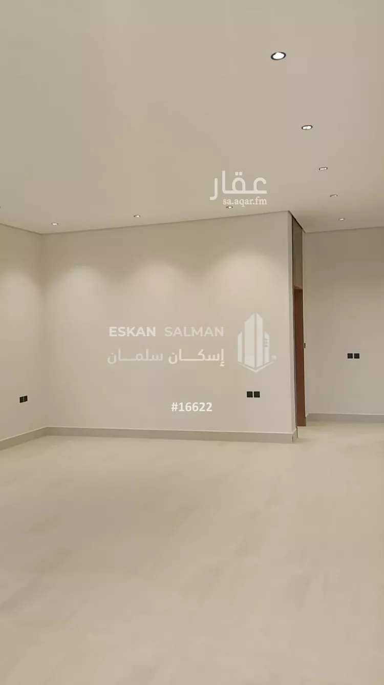 فيلا للبيع في شارع وادي الحياة , حي القادسية, مدينة الرياض, منطقة الرياض صورة 5