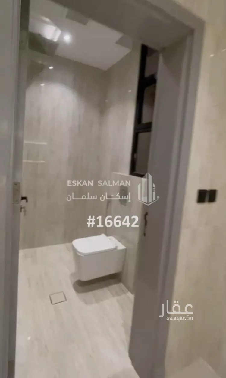 فيلا للبيع في شارع الوفاء 11, حي الوفاء, مدينة جدة, منطقة مكة المكرمة صورة 5