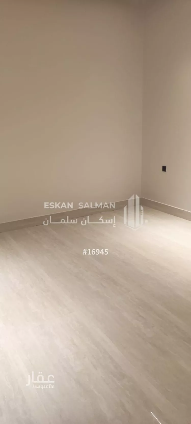 دور للبيع في حي الجنادرية, مدينة الرياض, منطقة الرياض صورة 2