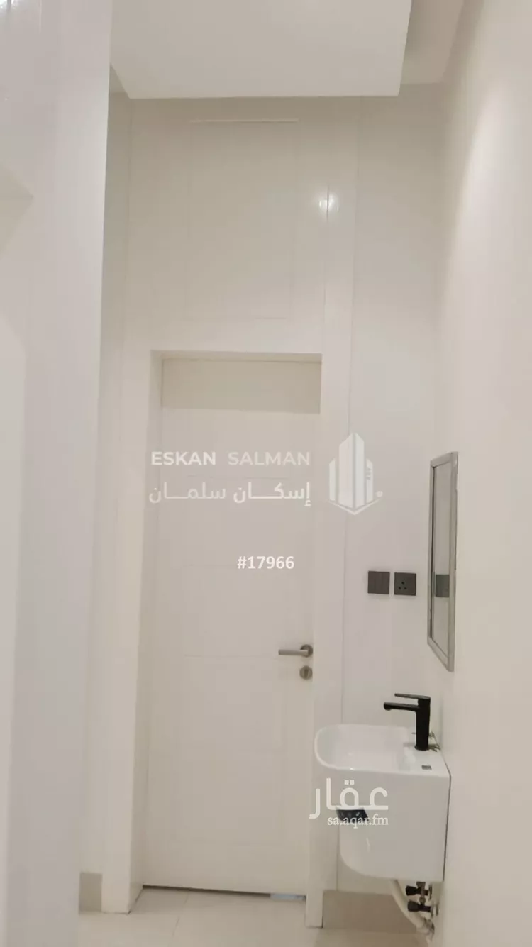 فيلا للبيع في حي الجنادرية, مدينة الرياض, منطقة الرياض صورة 2