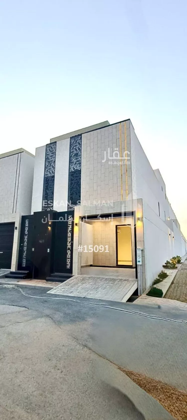 شقة للبيع في شارع رقم 188, حي الجنادرية, مدينة الرياض, منطقة الرياض صورة 5