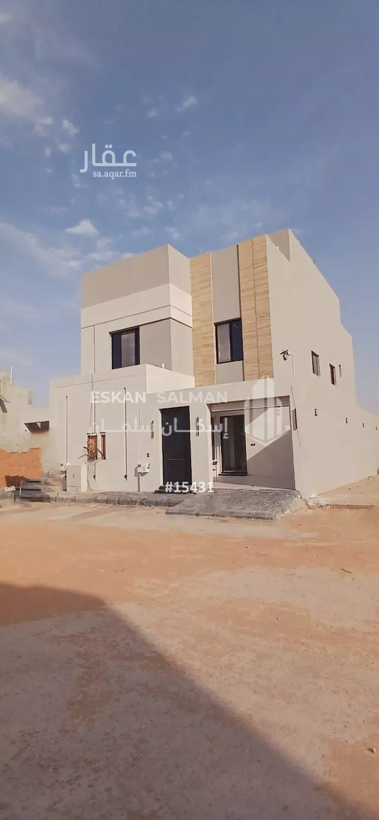 شقة للبيع في شارع الجنادرية, حي المعيزيلة, مدينة الرياض, منطقة الرياض صورة 5