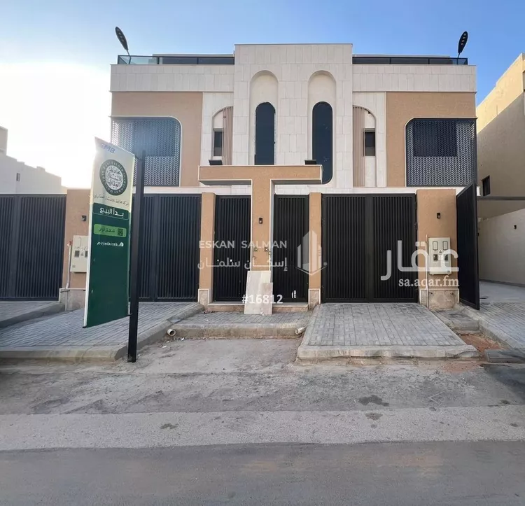 شقة للبيع في شارع إبراهيم بن حسين, حي الرمال, مدينة الرياض, منطقة الرياض