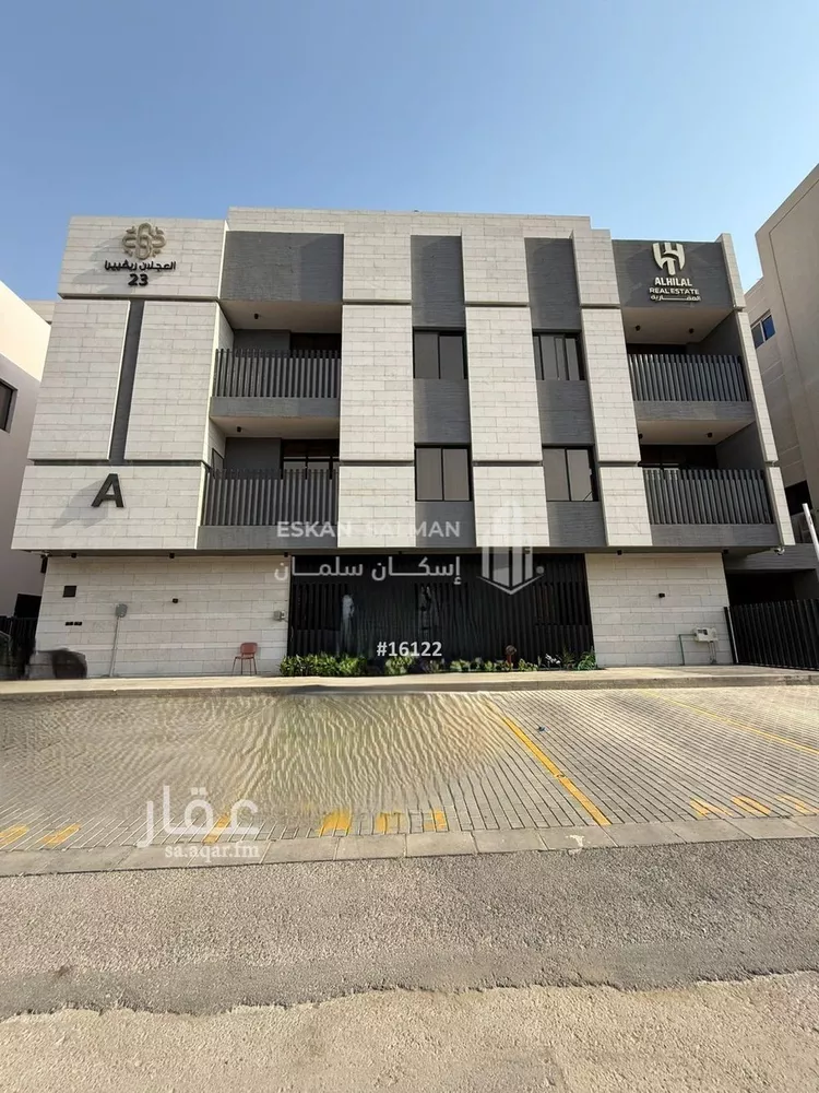 شقة للبيع في شارع وادي هجر, حي الملقا, مدينة الرياض, منطقة الرياض