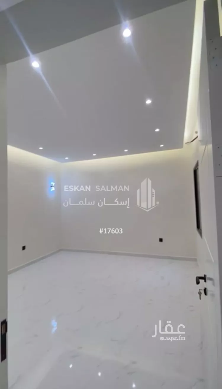 شقة للبيع في شارع قرطبة 257, حي قرطبة, مدينة الجبيل, المنطقة الشرقية صورة 2