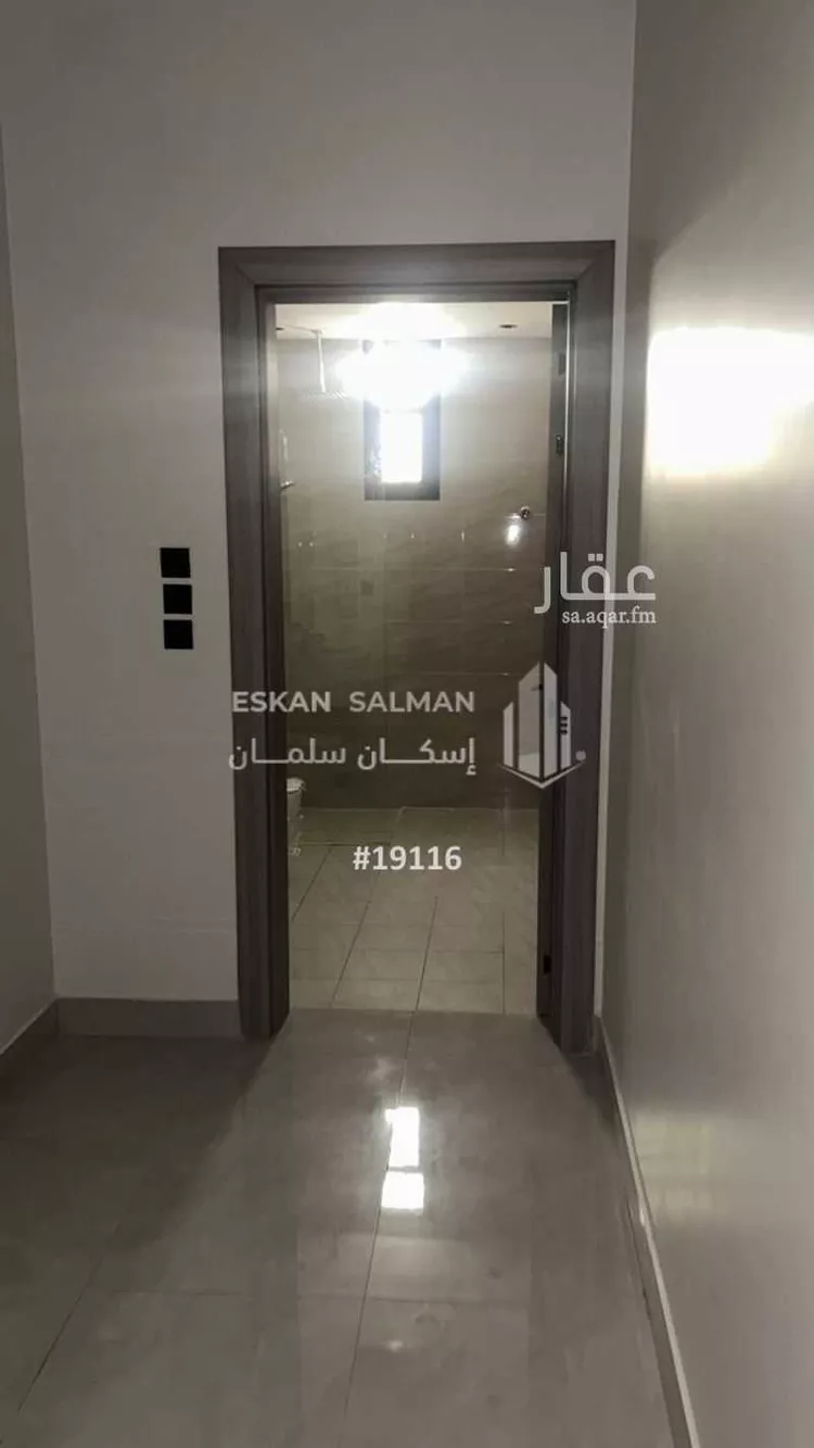 شقة للبيع في شارع 123 الروابي, حي الروابي, مدينة أبها, منطقة عسير صورة 3