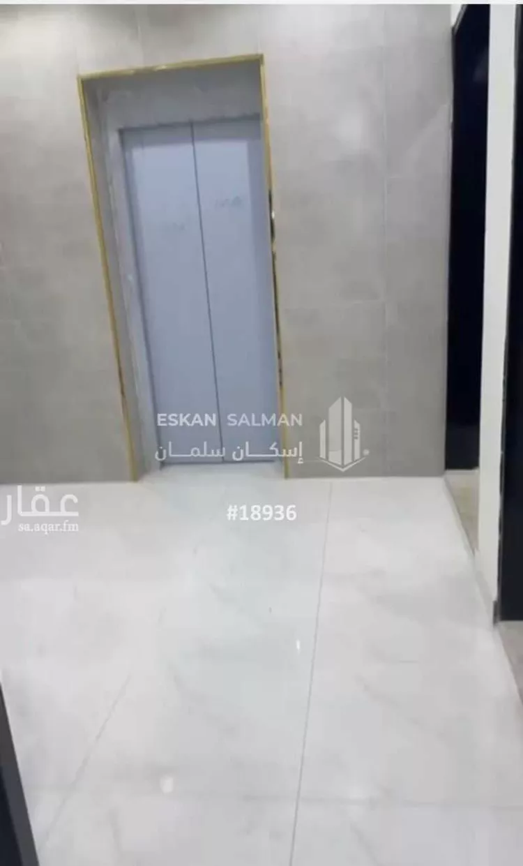 شقة للبيع في شارع القصوم, حي الروابي, مدينة أبها, منطقة عسير صورة 4