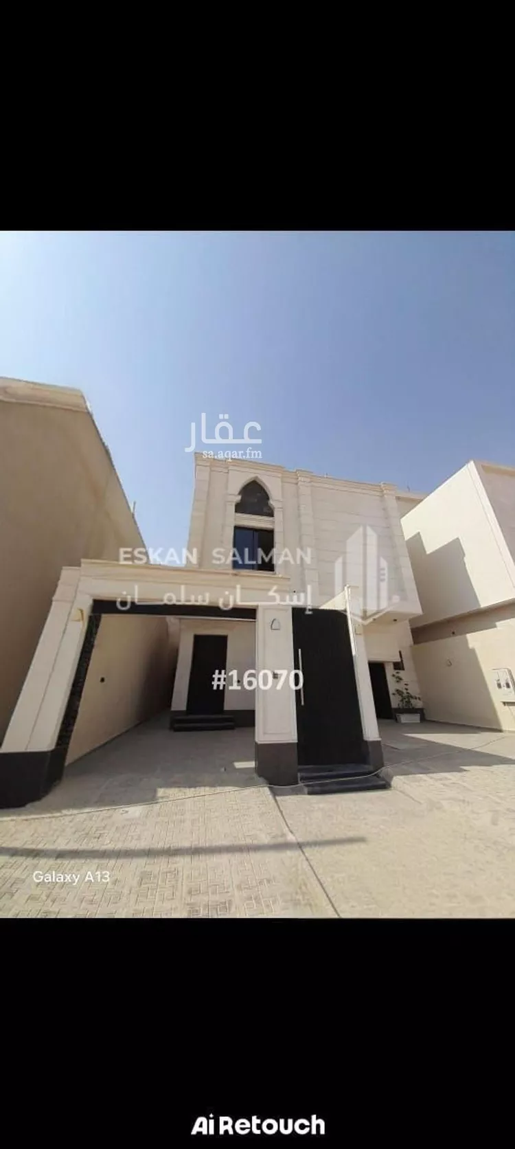 دور للبيع في شارع العمره, حي الجنادرية, مدينة الرياض, منطقة الرياض صورة 2