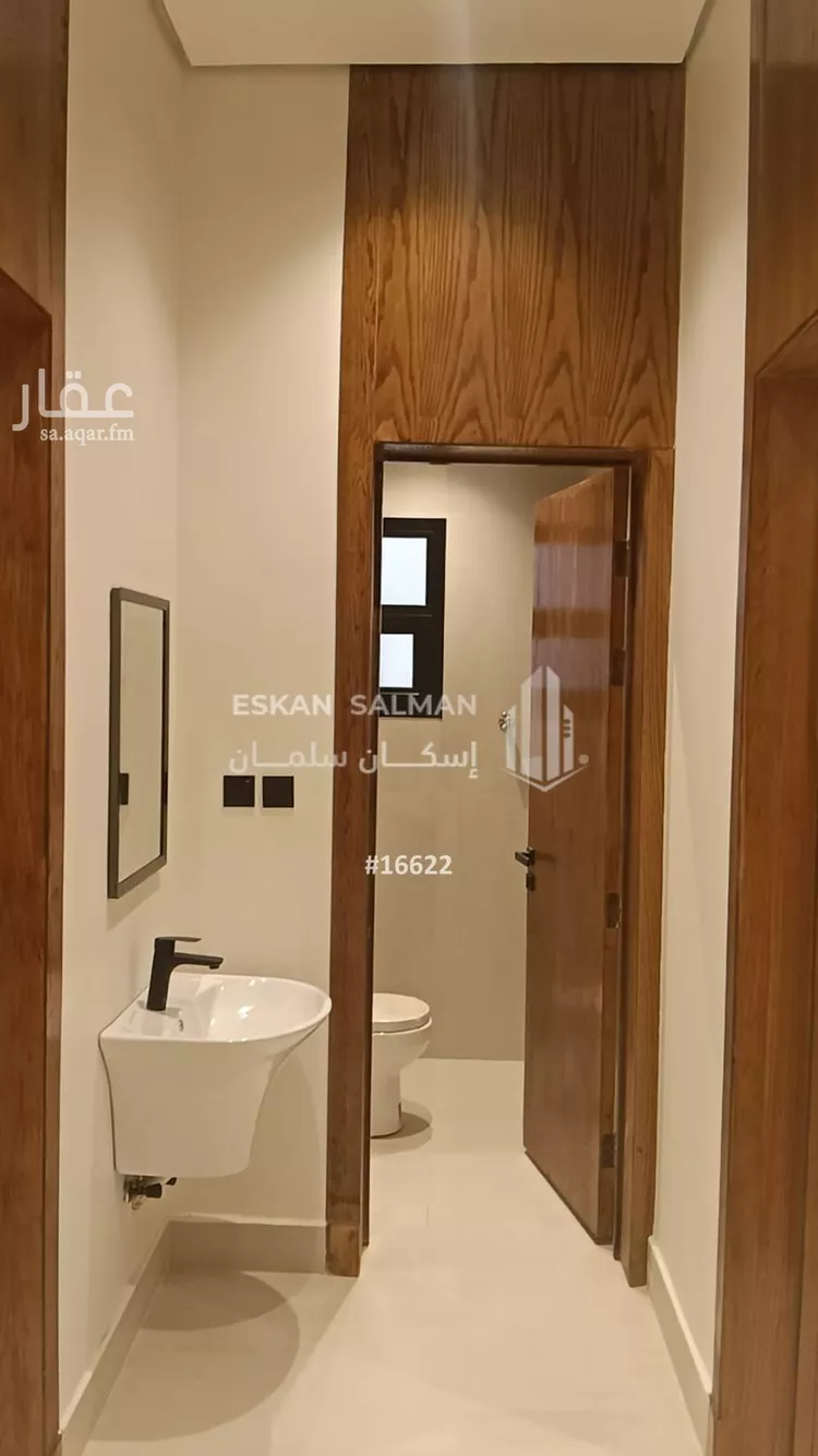 فيلا للبيع في شارع وادي الحياة , حي القادسية, مدينة الرياض, منطقة الرياض صورة 4