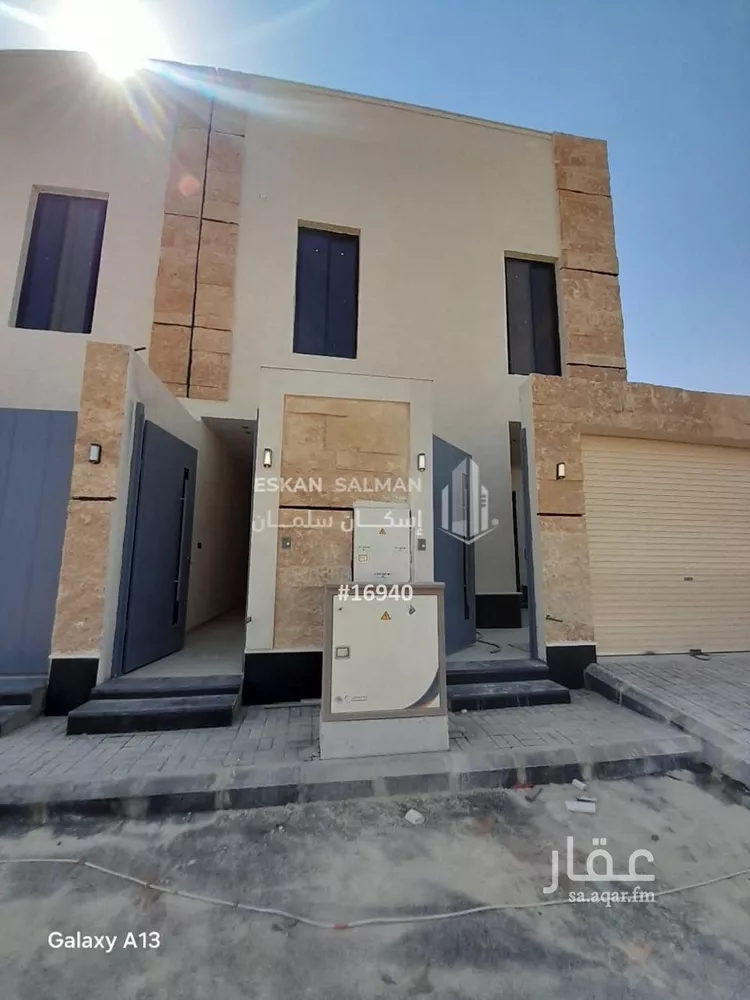 شقة للبيع في شارع العمره, حي الجنادرية, مدينة الرياض, منطقة الرياض