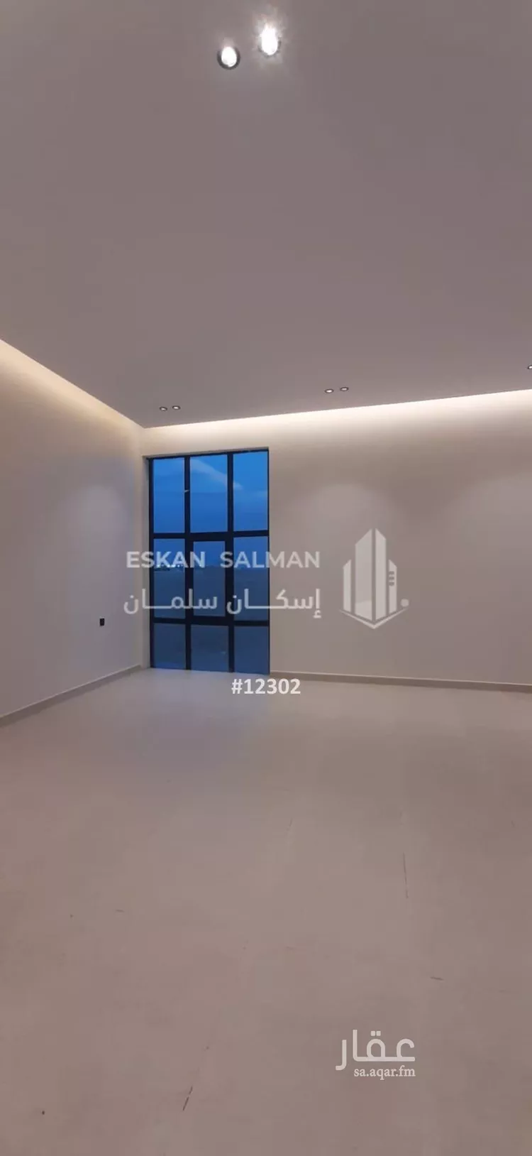 شقة للبيع في حي الجنادرية, مدينة الرياض, منطقة الرياض صورة 3