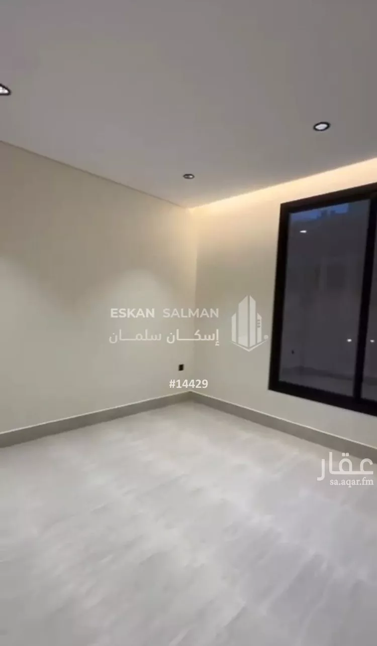 شقة للبيع في شارع الشهاوين, حي الصفاء, مدينة ابها, منطقة عسير صورة 3