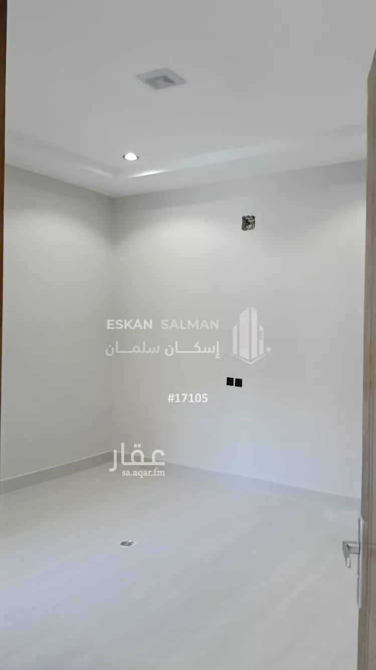 دور للبيع في شارع العصم, حي الجنادرية, مدينة الرياض, منطقة الرياض صورة 2