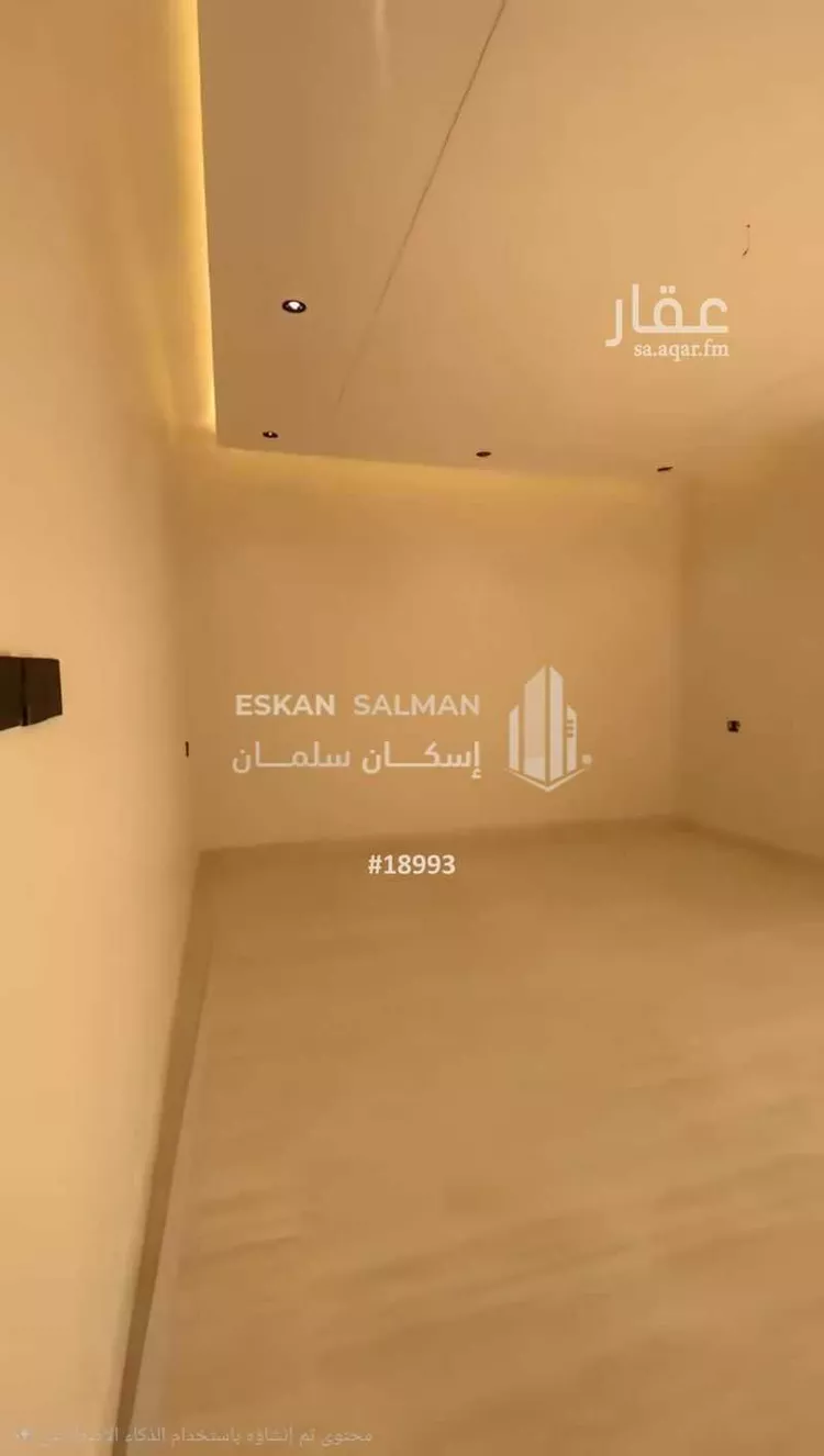 شقة للبيع في شارع شعب العدا, حي الغدير, مدينة أبها, منطقة عسير صورة 4