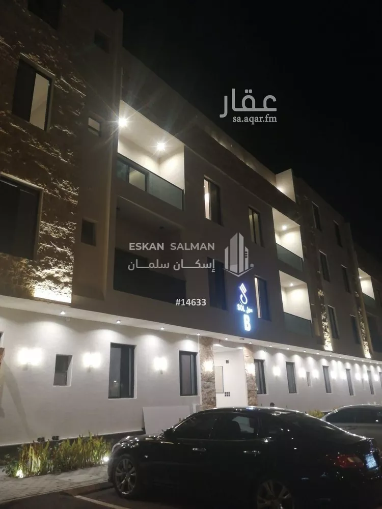 شقة للبيع في شارع أحمد القيرواني, حي العوالي, مدينة الرياض, منطقة الرياض صورة 5