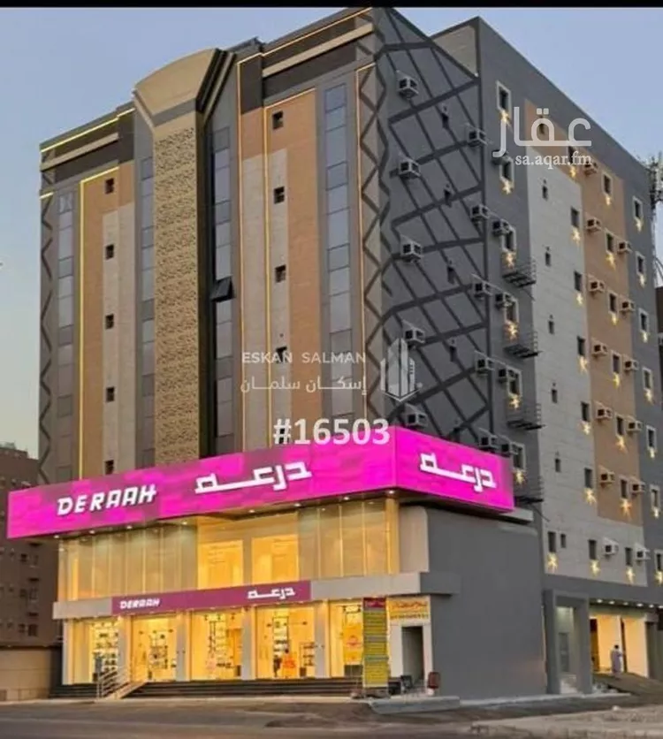 شقة للبيع في شارع الأشعث الأنصاري, حي مريخ, مدينة جدة, منطقة مكة المكرمة