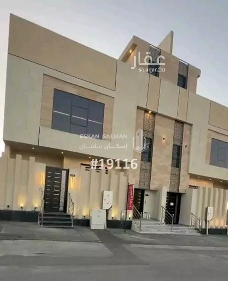 شقة للبيع في شارع 123 الروابي, حي الروابي, مدينة أبها, منطقة عسير