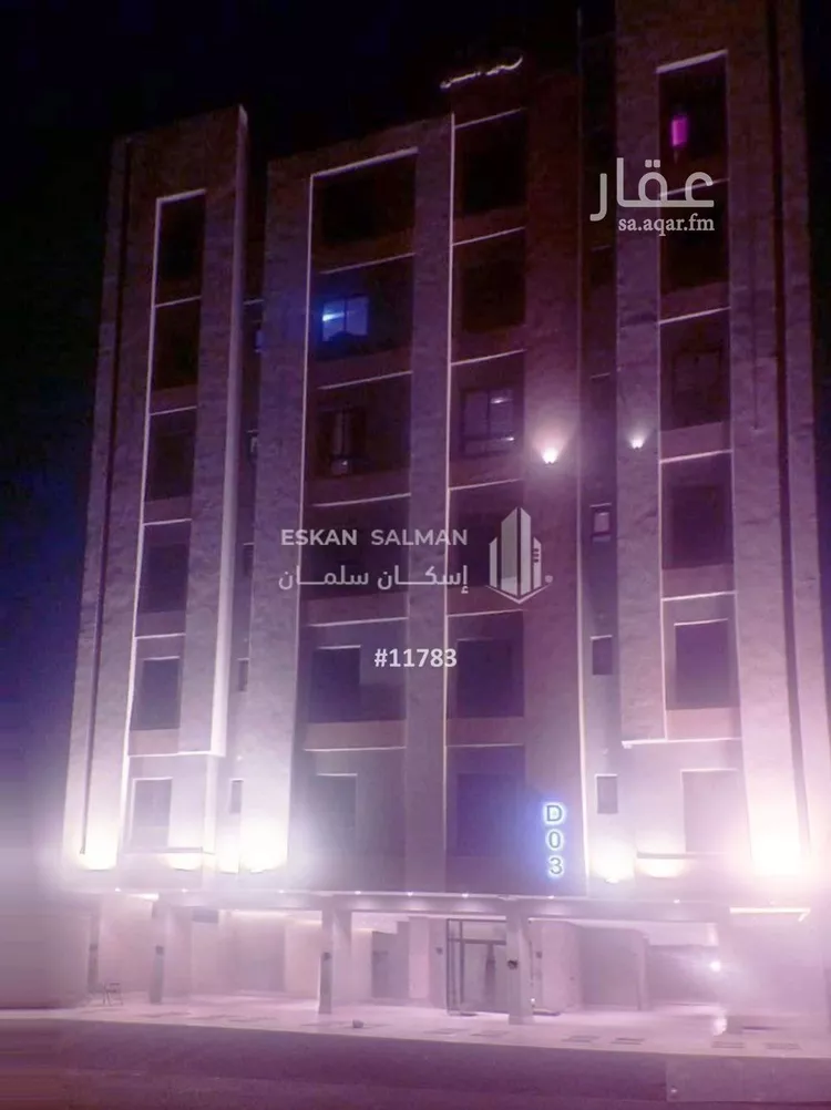 شقة للبيع في شارع ابن بهادر, حي الصالحية, مدينة جدة, منطقة مكة المكرمة