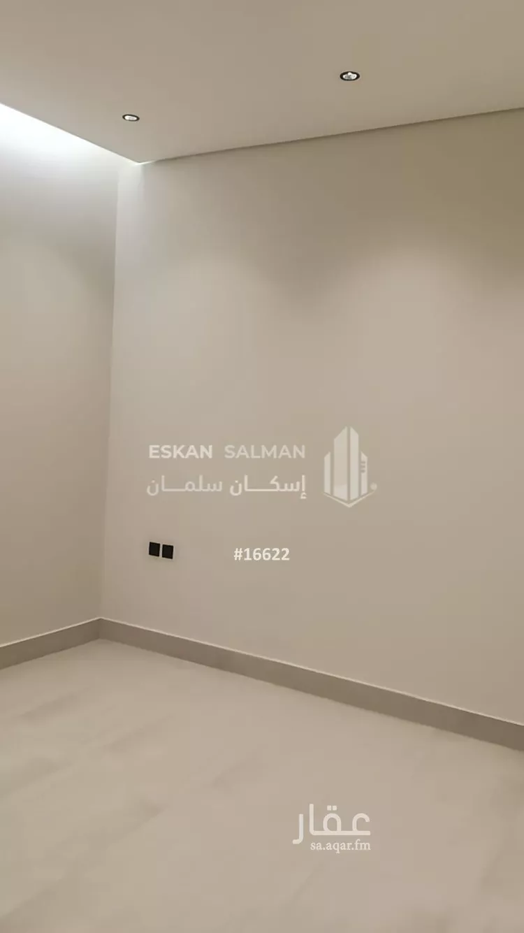 فيلا للبيع في شارع وادي الحياة , حي القادسية, مدينة الرياض, منطقة الرياض صورة 2