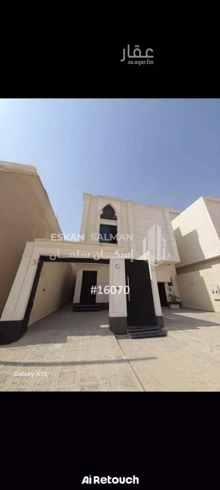 دور للبيع في شارع العمره, حي الجنادرية, مدينة الرياض, منطقة الرياض