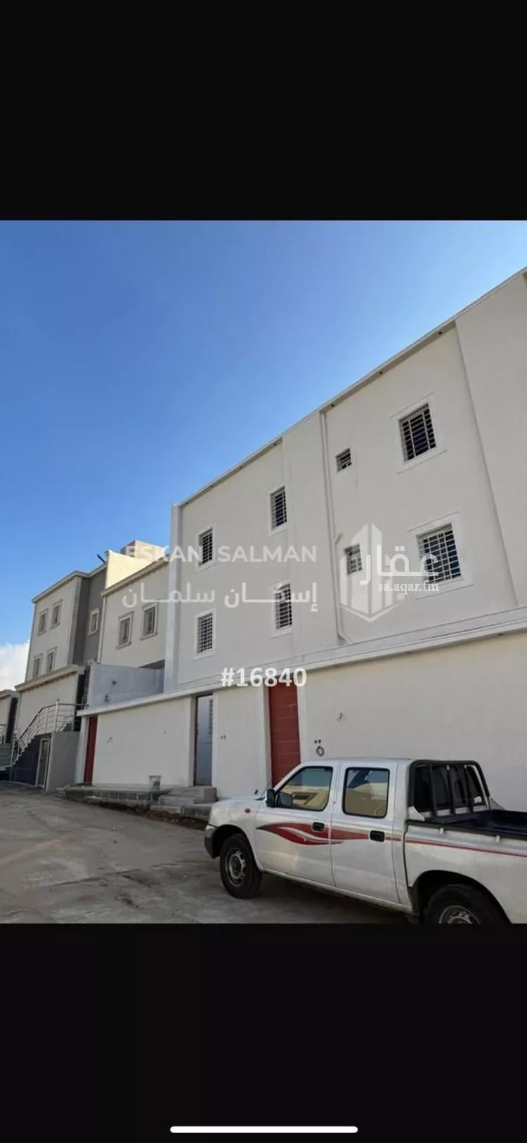 شقة للبيع في شارع 77 الزهور, حي الزهور, مدينة أبها, منطقة عسير