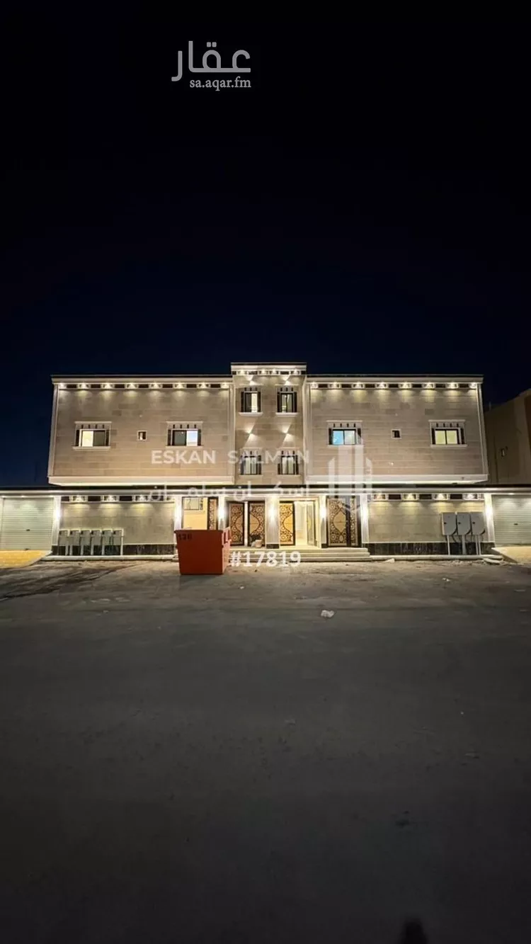 شقة للبيع في شارع سرية الطرف, حي الأخضر, مدينة تبوك, منطقة تبوك