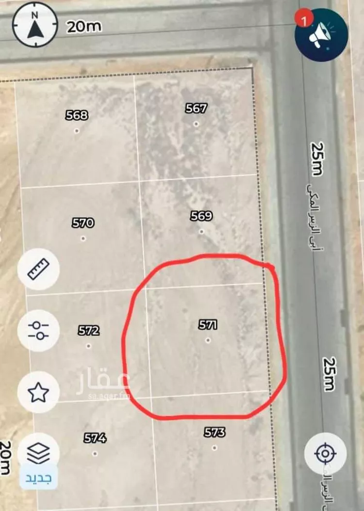 Land for Rent in Riyadh Ash Sharq