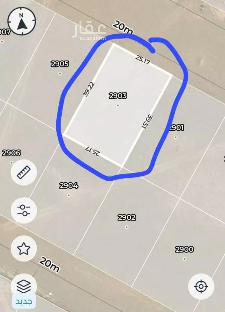 Land for Rent in Riyadh Banban