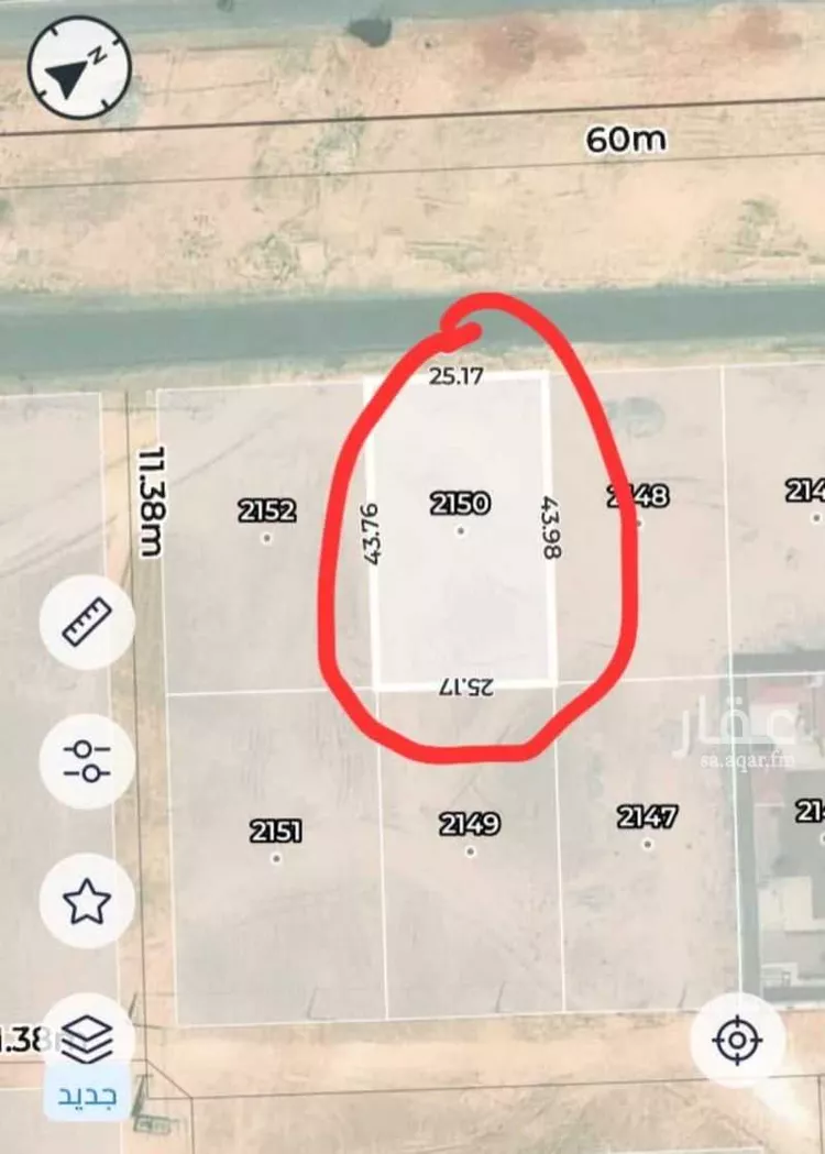 Land for Rent in Riyadh Banban